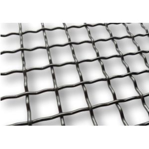 Single Intermediate Double Intermediate Crimped Wire Mesh With Rectangular Holes Manufactures