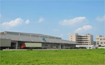 Yashang Tents Shenzhen Co., Ltd
