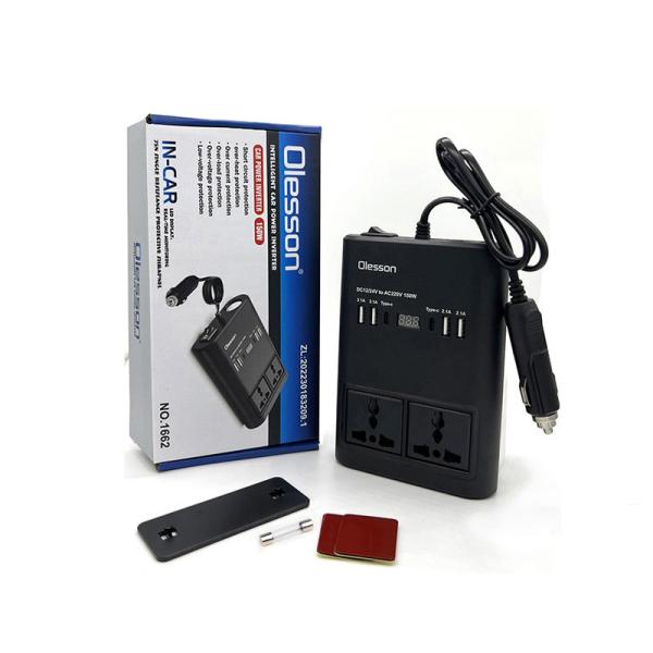 Dc 12V 24V To Ac 220V 150W Car Power Inverter Electric Car Accessories Interior