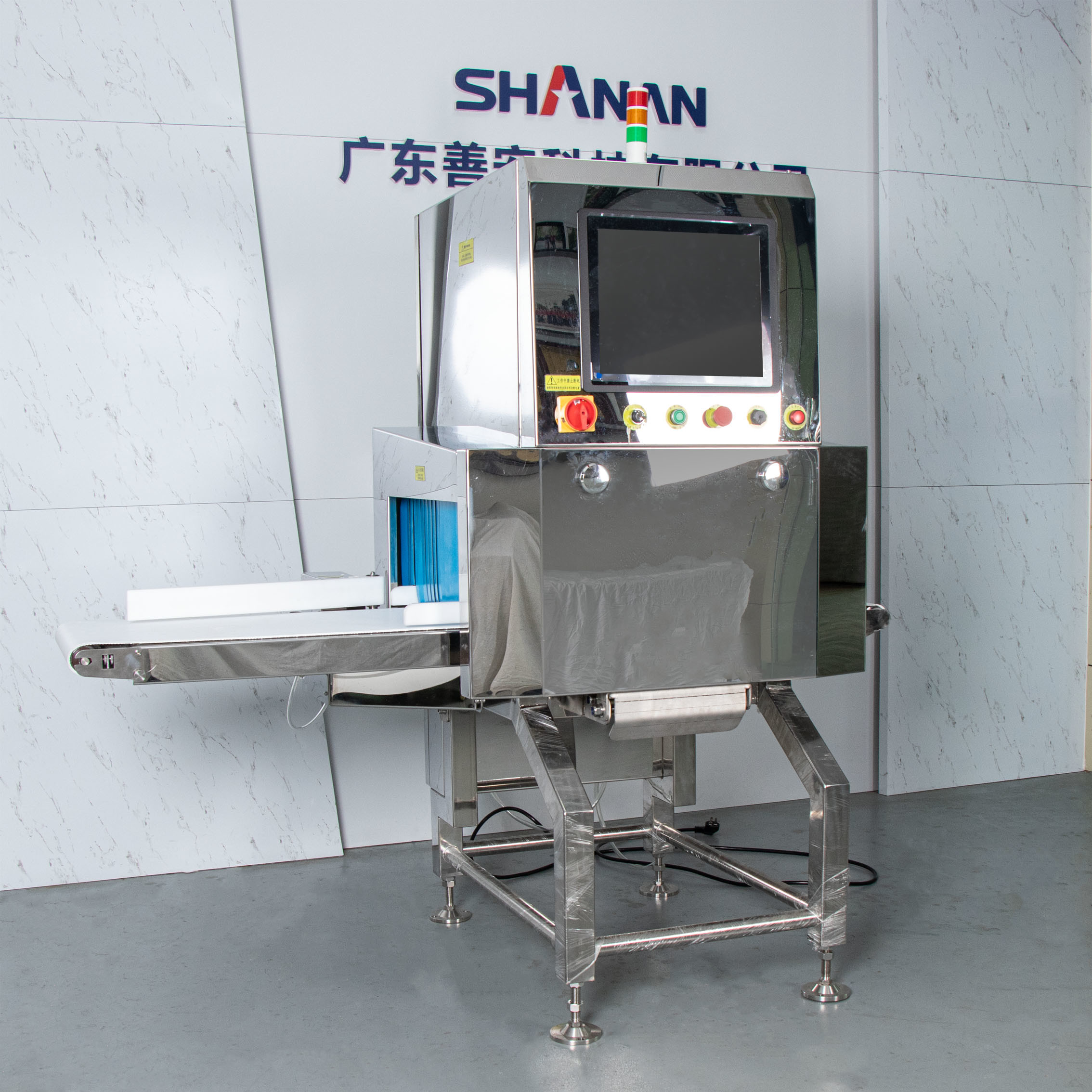 50Hz 90W Food Safety Detector , X Ray Metal Detector Food Easy To Clean