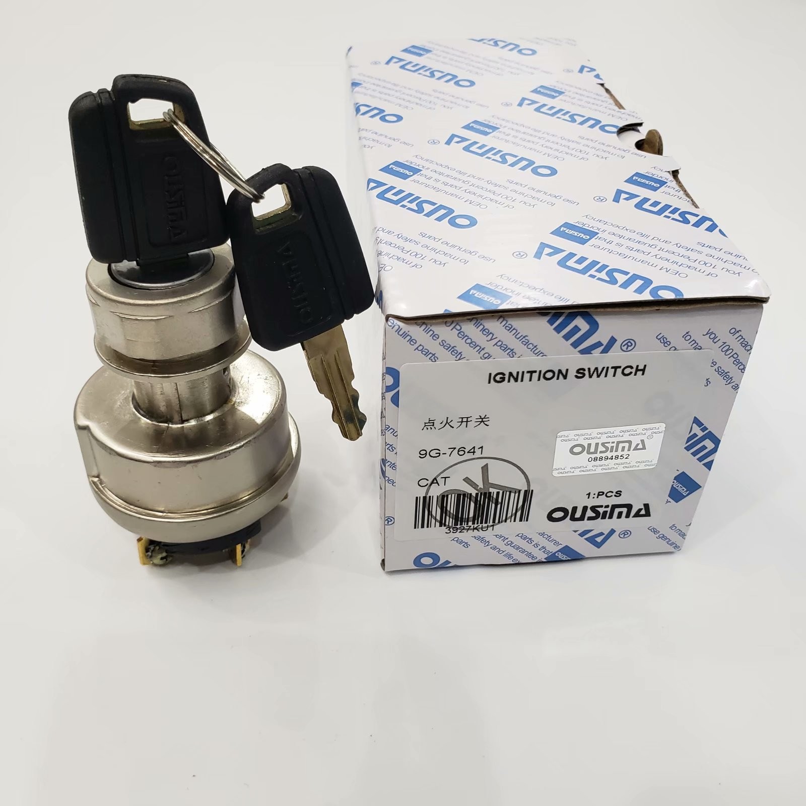9G7641 Excavator Ignition Switch For E303 E304 Excavator