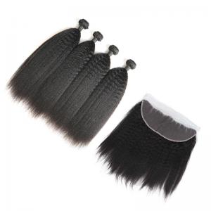 China 4 Bundles Of Unprocessed Peruvian Human Hair No Synthetic Hair CE Certification on sale