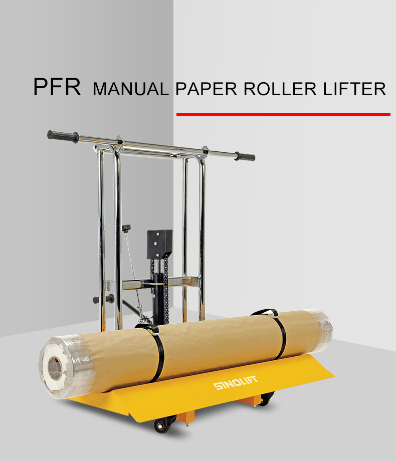 Sinolift PFR all directional manual hydraulic paper roller lifter
