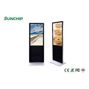  Android Vertical LCD Advertising Display Touch Optional With WIFI 4G LAN CMS System Manufactures
