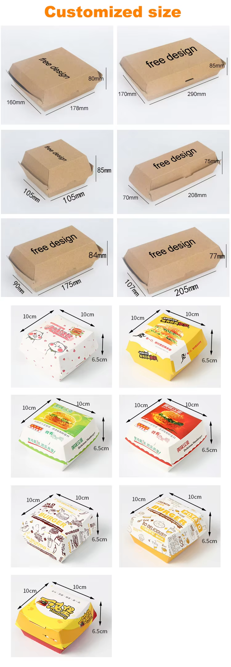 Wholesale Custom Fast Food Takeout Boxes for Hamburgers Fries Fried Chicken Wings