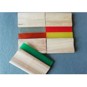 75A Screen Printing Squeegee