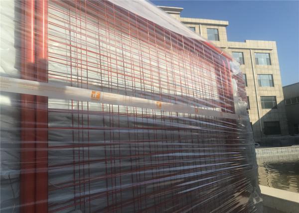Construction Site Security Temporary Fencing Panels 84 microns hdg 2100mm*2400mm