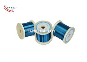  Polyester Imide Enamelled Copper Nickel Alloy Wire For Electric Heating Blanket 0.8mm Manufactures