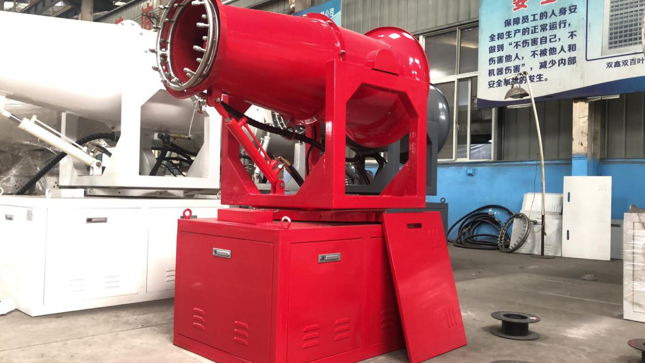 Ss304 Fog Water Mist Spray Cannons 60L/Min For Construction Site
