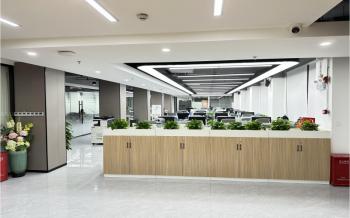 HK INTERRA TECHNOLOGY LIMITED