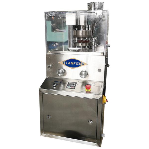 Automatic Rotary Vitamin Pill Tablet Press Machine Lab Mini Chemical Pharmaceuti