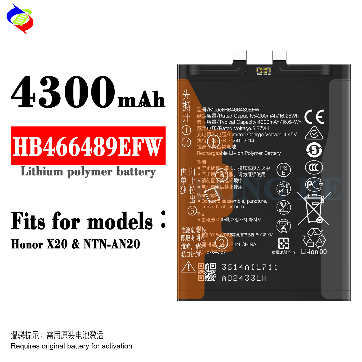 Long-Lasting 4300mAh Mobile Phone Battery for Huawei Honor X20 NTN-AN20 HB466489EFW