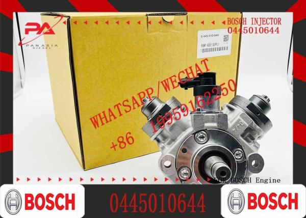 Diesel Fuel Injection Pump 0445010642 0445010644 0445010658 059130755BG