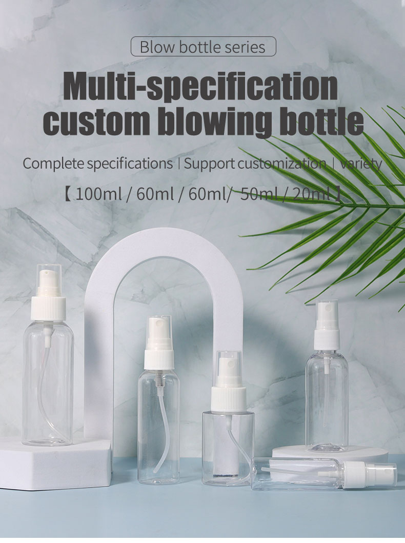 Industrial Custom Cosmetic Bottles Oval Eye Cream Bottle For Skincare Cosmetic Plastic Tube