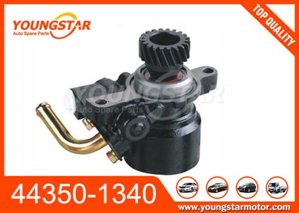 J05C 44350-1340 44350-1341 Hino Power Steering Pump ( Also called J08C The third