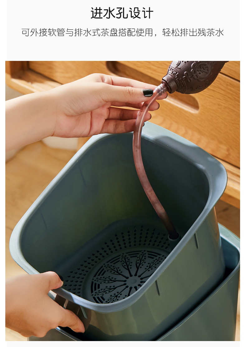 Tea Leaves Bucket Rubbish Plastic Dustbin For Kitchen Waste