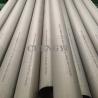 Buy cheap Architectural Decoration Stainless Steel 316L Pipe 5.8m ASTM from wholesalers