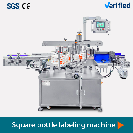 YIMU Packaging Machine Carton Box Corner Warp Labeller Flat Surface Pasting Labeling Machine