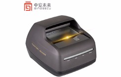Passport Scanner Sinosecu Multi-purpose Single Step ID Card Reader and MyKad Reader