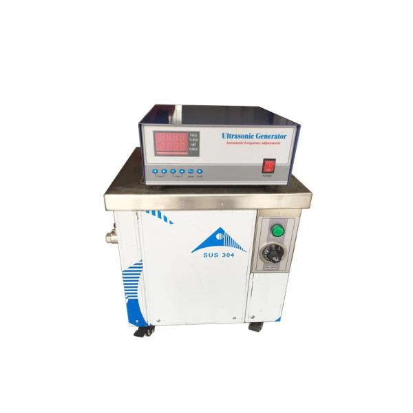 Degas Button On Digital Heated Ultrasonic Cleaner 40khz For Household /
