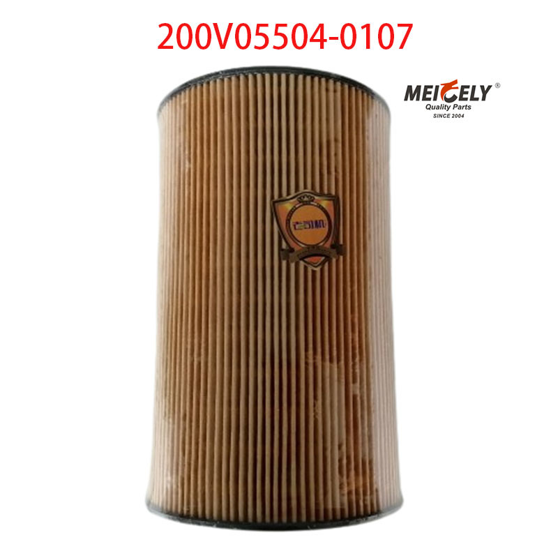 Stock Diesel Engine 200V05504-0107 Oil Filter Sinotruk SITRAK T7H