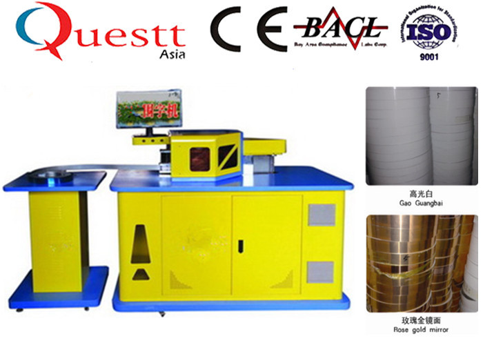 Metal Coils Channel Letter Bending Machine