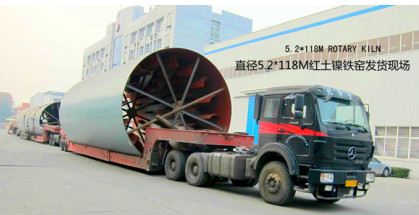 Hydraulic Lateritic Nickel 5.2×118m Rotary Kiln manufacturer price