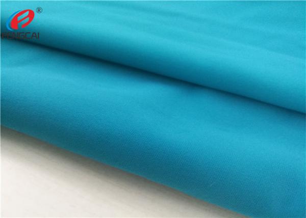 Blue Color Warp Knitted Nylon Spandex Fabric / Four Way Stretch Swimwear Fabric
