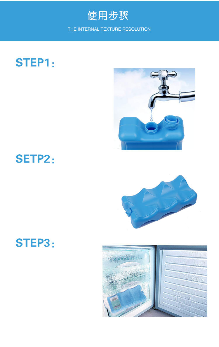 V-Coool Dry Reusable ice brick pack without GEL for cooler bag and brest milk storage