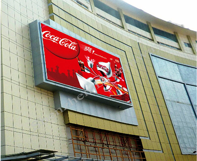 outdoor screen