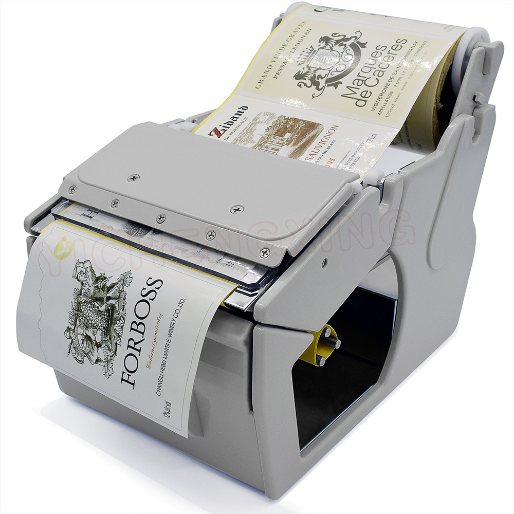 Hot Selling Automatic Label Stripping Machine Automatic Label Dispenser