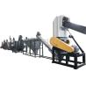 Buy cheap 500KG/H Plastic Pet Bottle Recycling Machine Pelletizing 150kw Washing from wholesalers