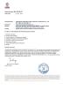 ZHENGZHOU SHENGHONG HEAVY INDUSTRY TECHNOLOGY CO., LTD. Certifications