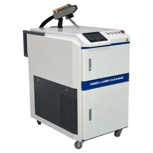  200Watt Metal Rust Remover Machine , 12m2/H Fiber Laser Cleaner Manufactures