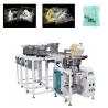 Buy cheap Automatic Screw Counting Packaging Machine Hardware Bolt Packing Machine 2.5KW from wholesalers