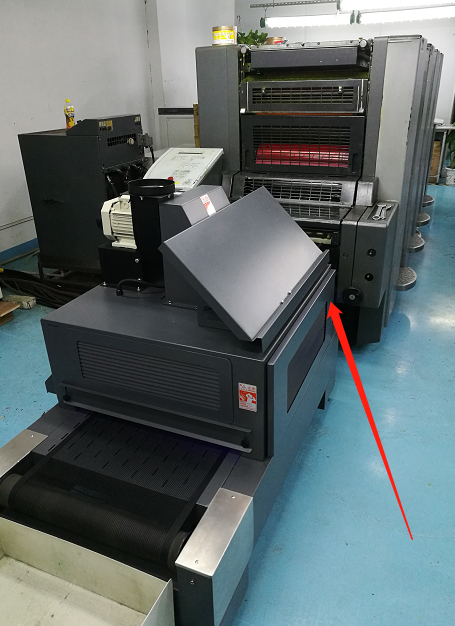 70M/ Min UV Curing Systems For Printing