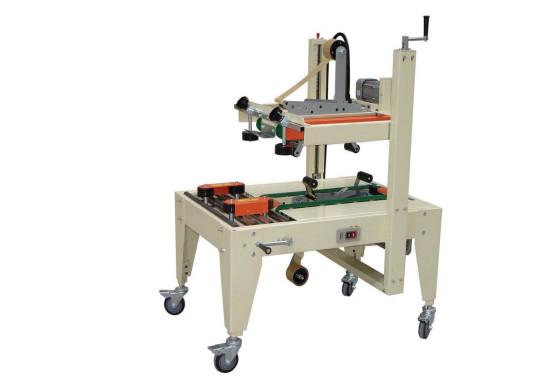 Height 1450mm Carton Box Sealing Machine , 240W 130kg Adhesive Tape Slitting