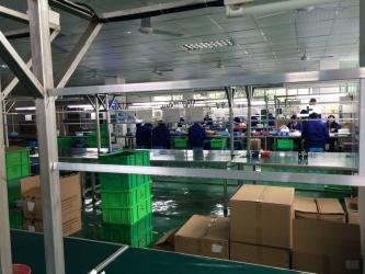 Shenzhen Balinda Technology Co.,Ltd
