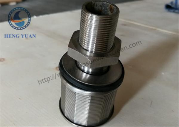 Quality Stainless steel ScreenThreaded Water Filter Screen Nozzle For Water Treatment for sale