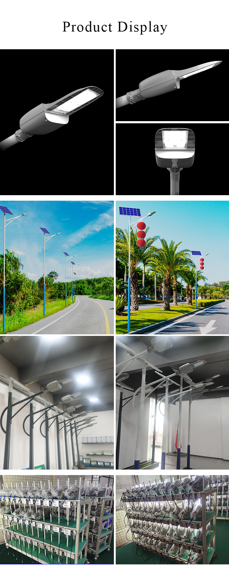 Solar street light