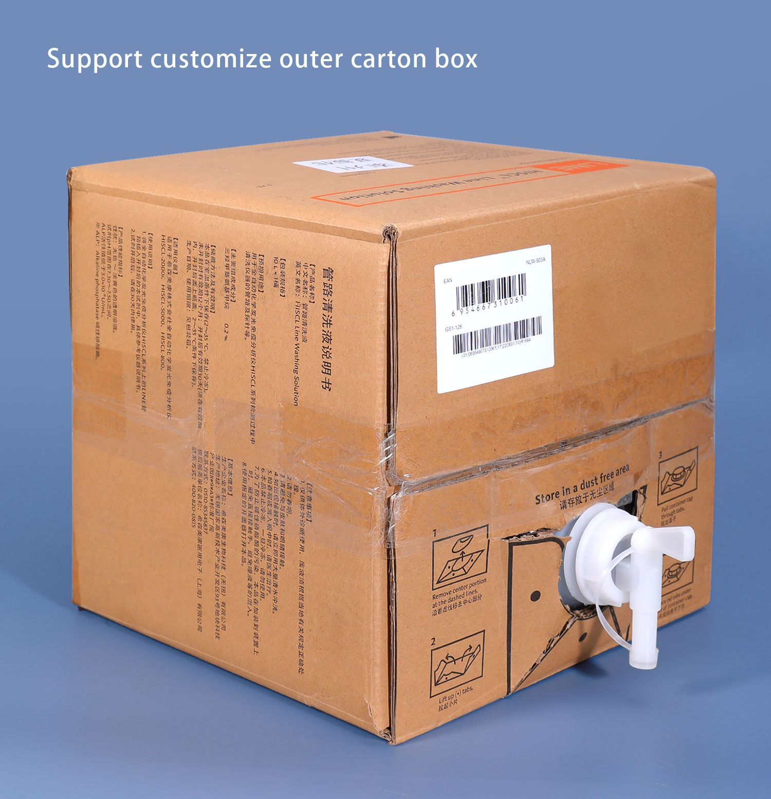 Custom Size Accepted 20L Outdoor Collapsible Jerry Can Water Container With Plastic Tap
