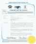Yuhuan Meibo Copper Industry Co., Ltd Certifications