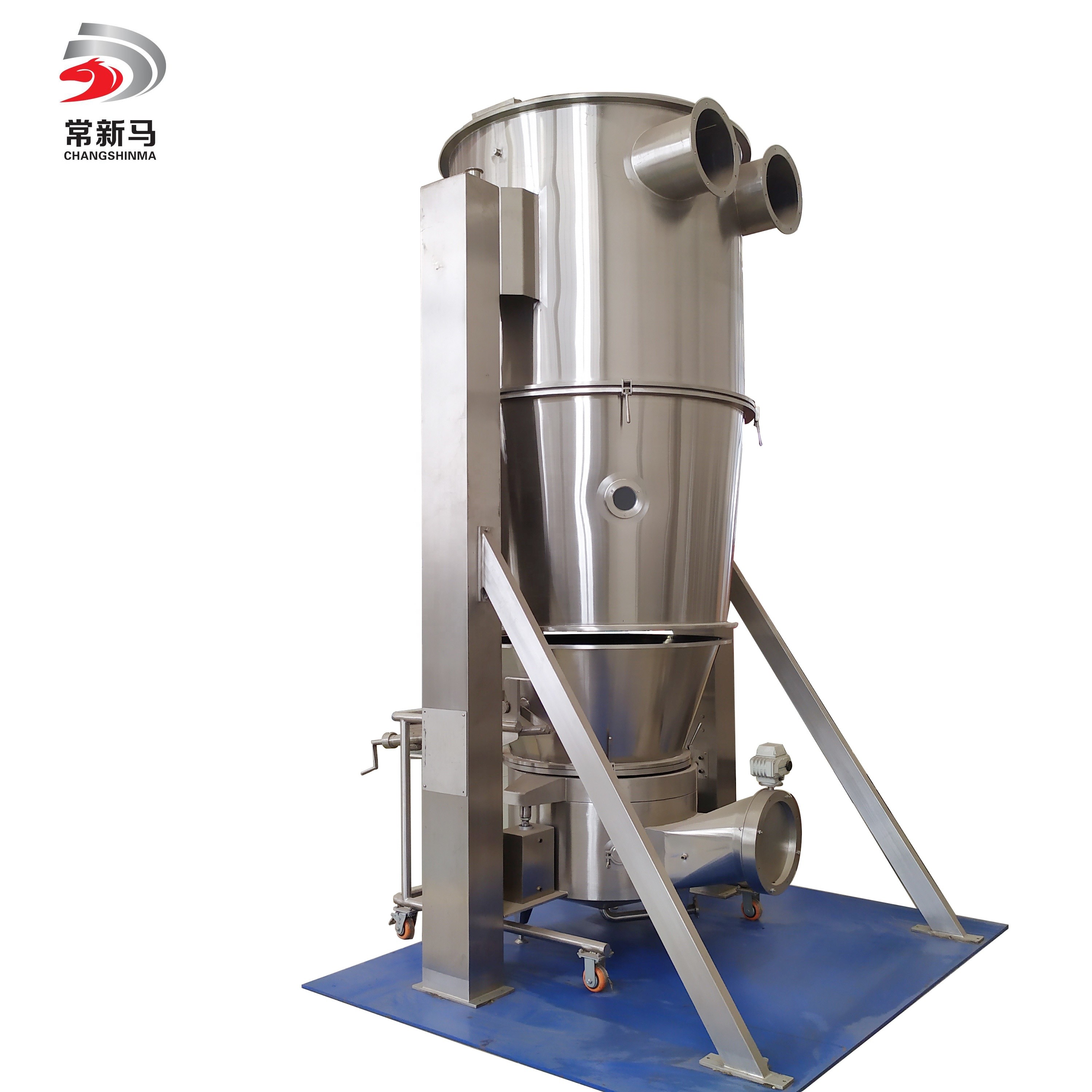 30KG To 90KG Industrial Vertical Fluid Bed Dryer Mechanism SUS316L
