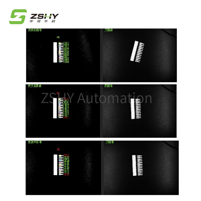 500W HD Camera Machine Vision Surface Inspection For Positioning And Measuring