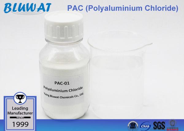 Polyaluminium Chloride Water Purifying Agent For Drinking Water Spray Drying