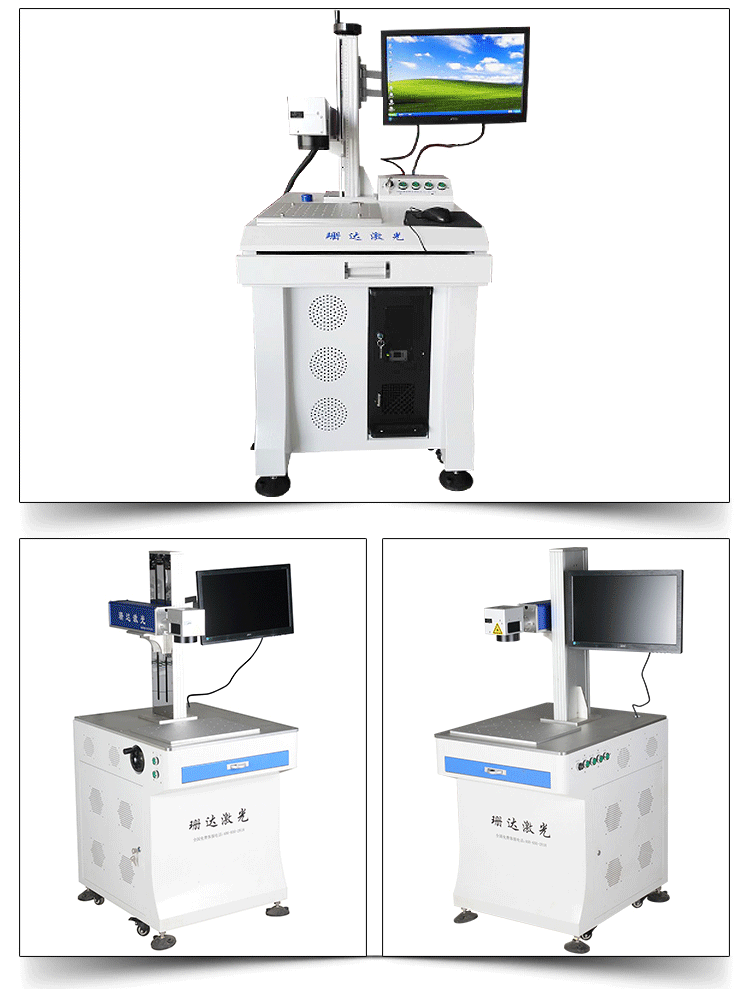 20w 30w 50w Fiber Laser Marker/ Engraver/ Laser Marking/engraving Machine For Metal/watches/stainless Steel