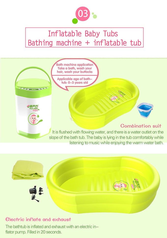 Mildewproof Air Baby Bath Tub Travel Foldable Shower Basin With Air Pump
