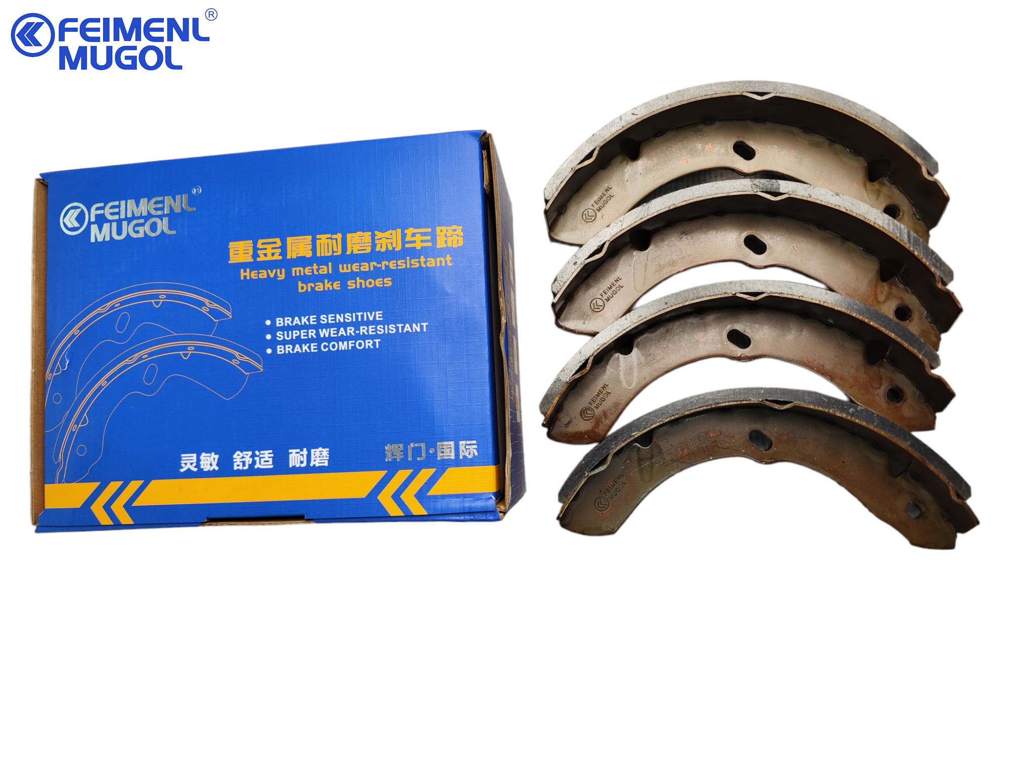 5-47110059 5471100590 Auto Parts Brake Shoes For ISUZU NKR 100P truck