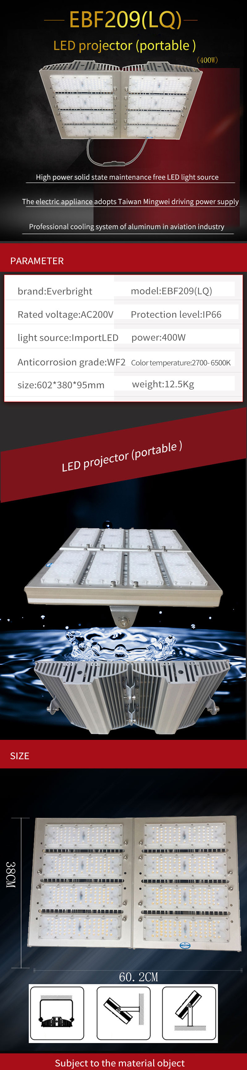 400W Waterproof Marine High Intensity LED Flood Light IP67 130lm/W