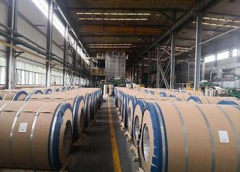 Hunan Huabond Technologies Co., Ltd